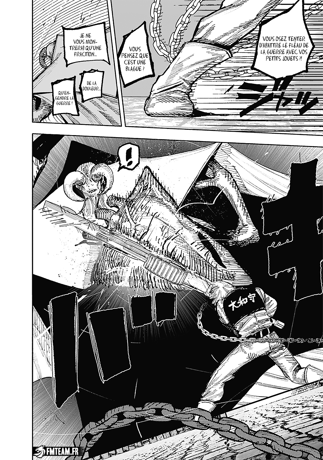 Read Choujin X VF Manga Online