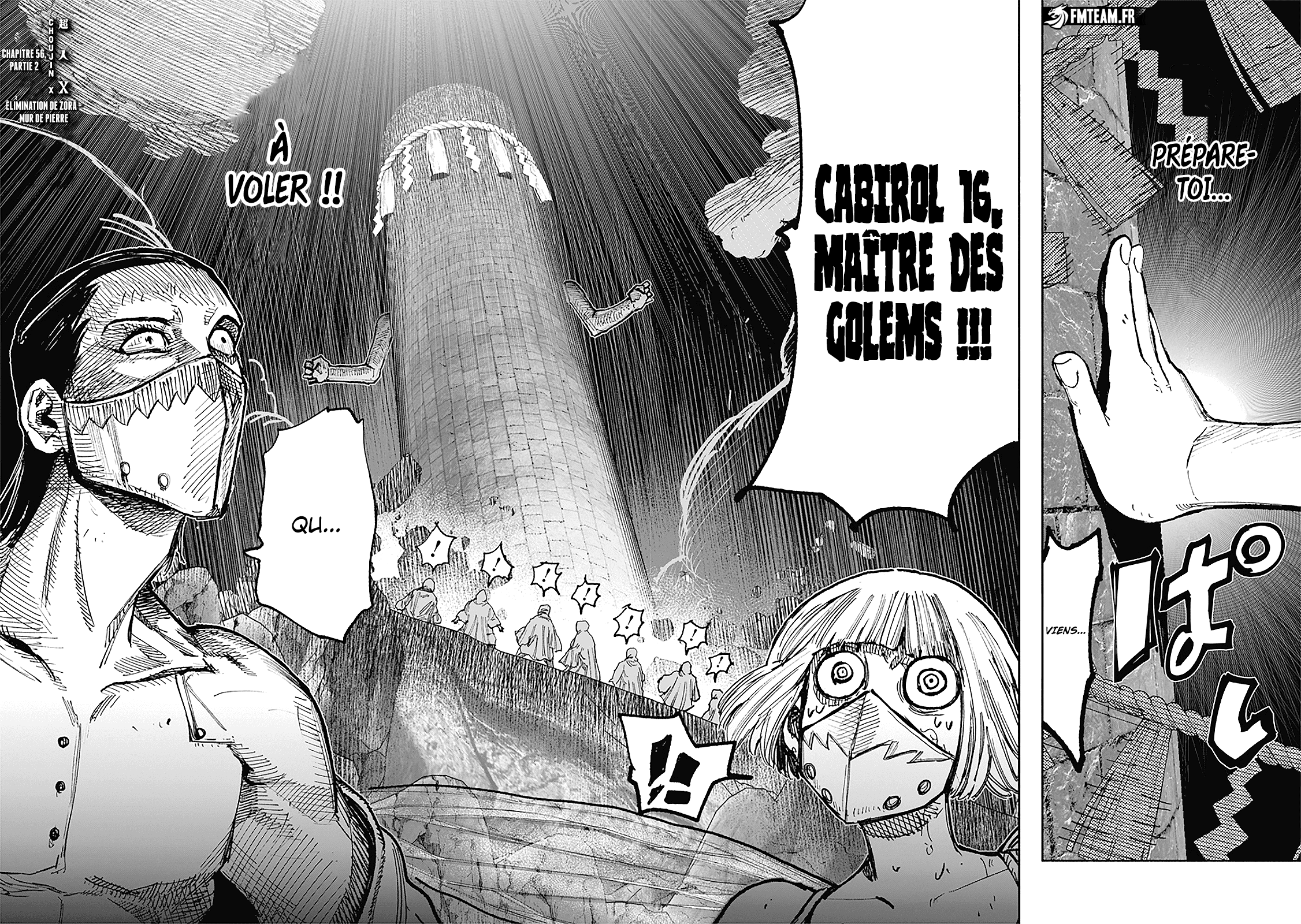 Read Choujin X VF Manga Online