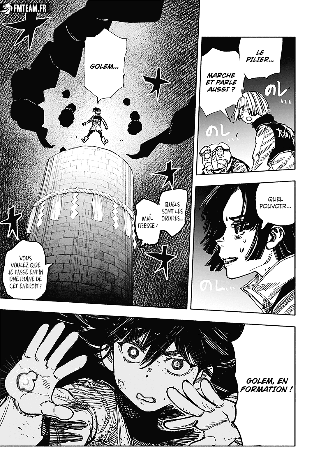 Read Choujin X VF Manga Online