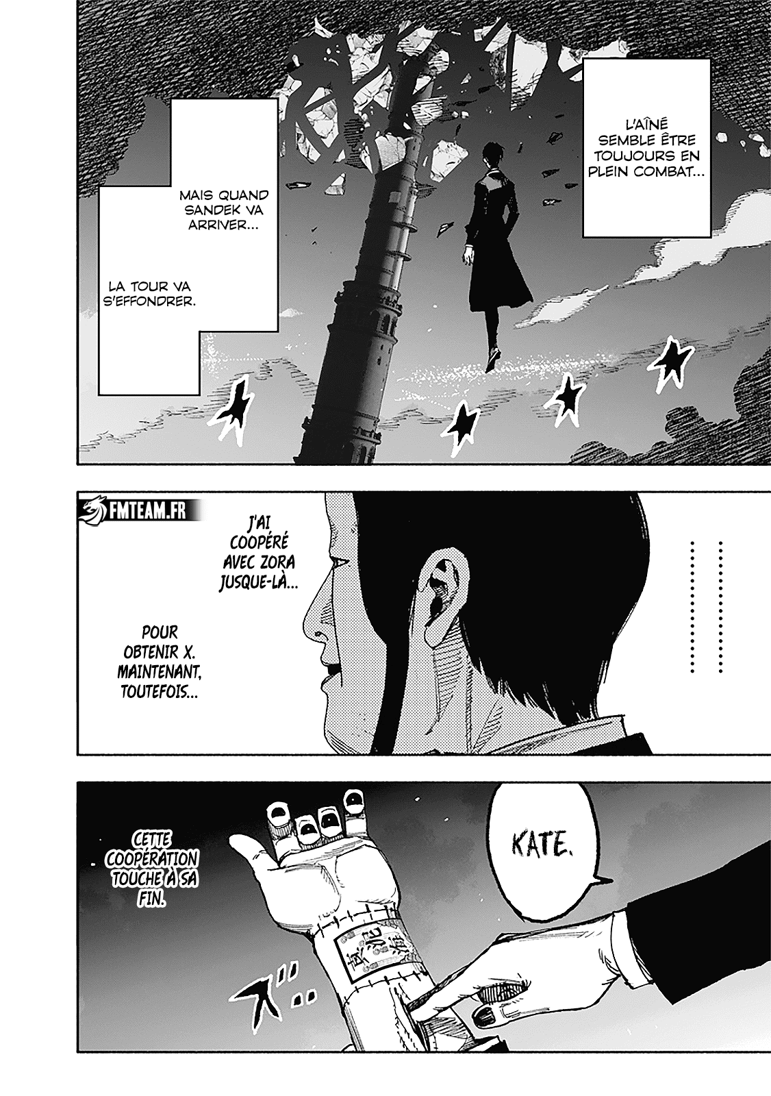 Read Choujin X VF Manga Online