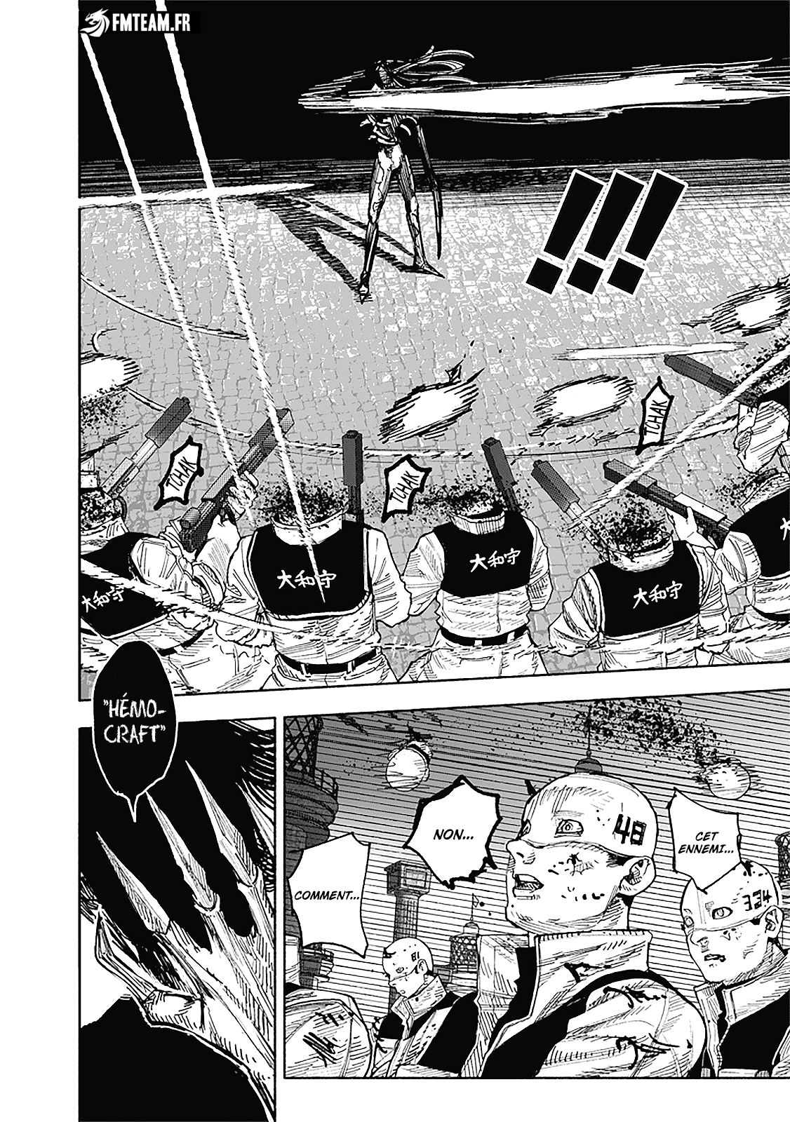 Read Choujin X VF Manga Online