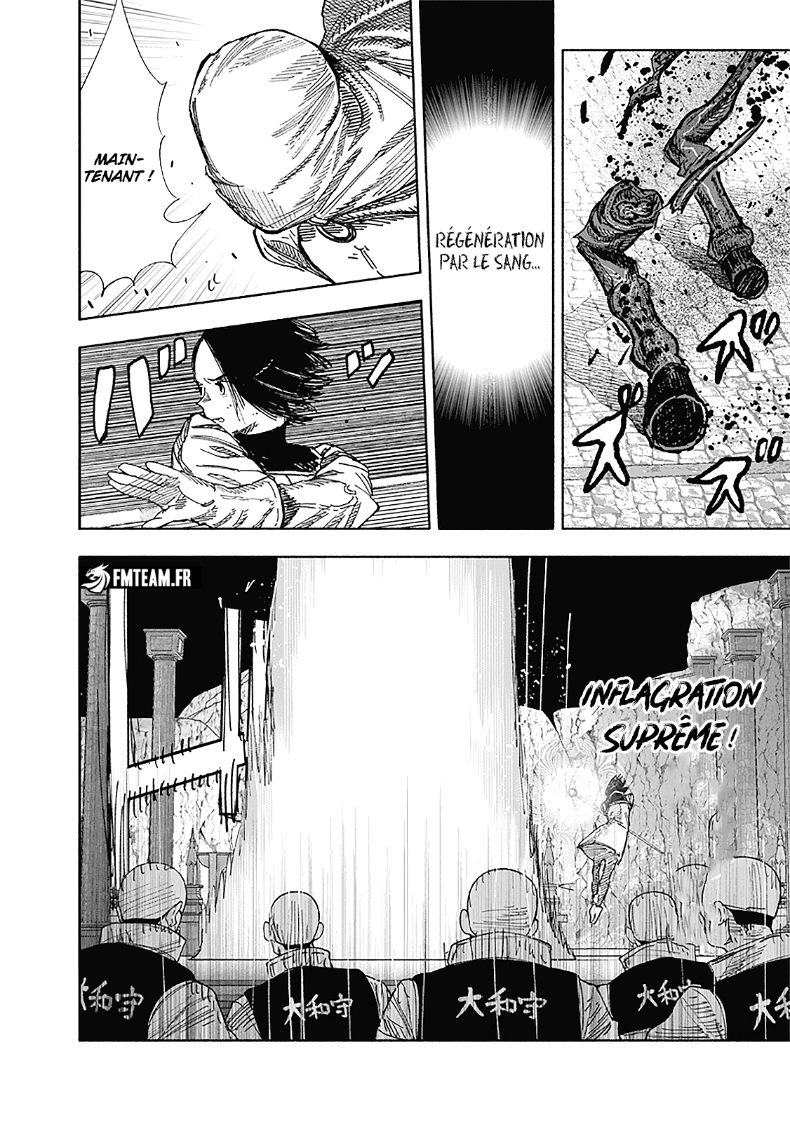 Read Choujin X VF Manga Online
