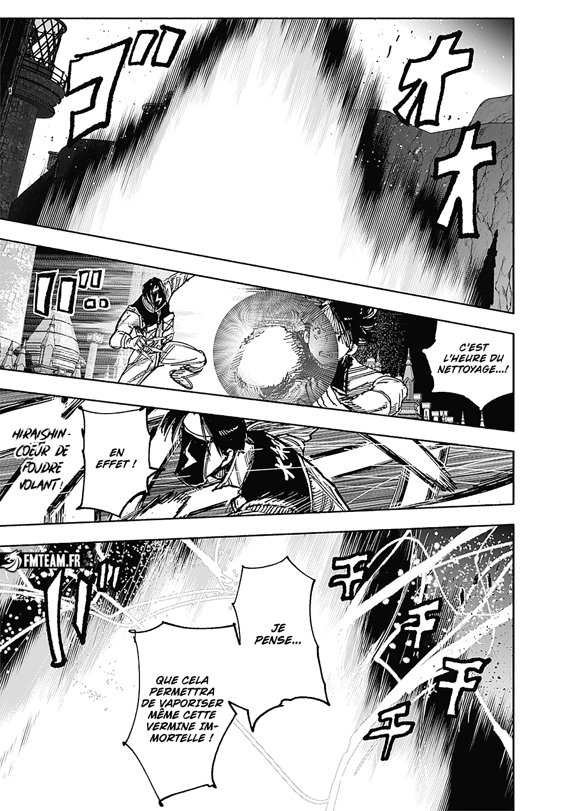 Read Choujin X VF Manga Online