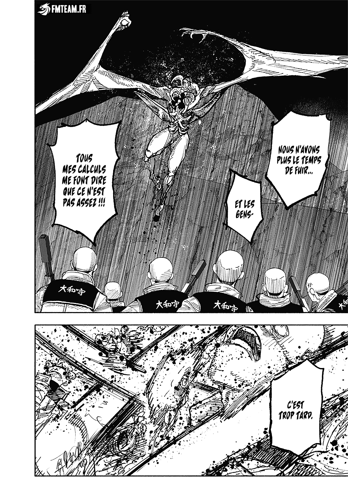 Read Choujin X VF Manga Online