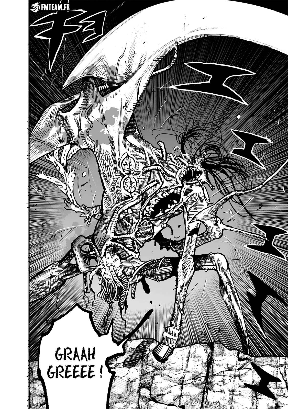 Read Choujin X VF Manga Online