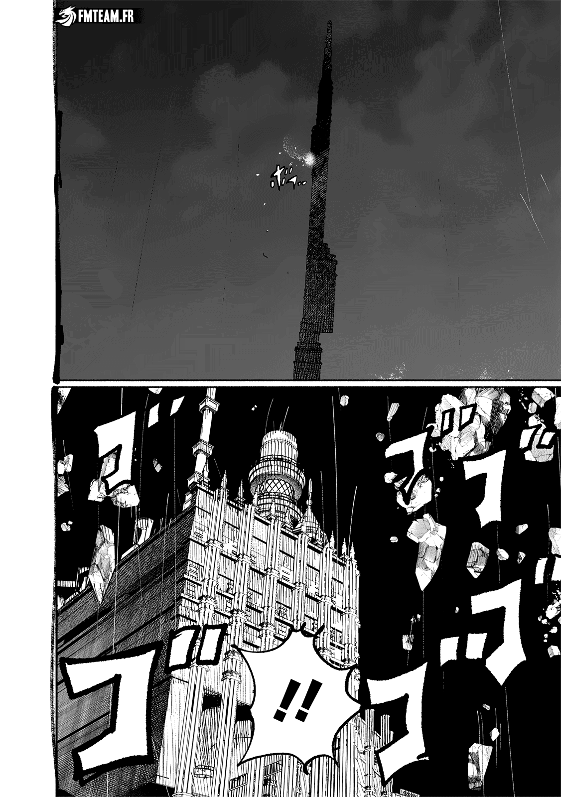 Read Choujin X VF Manga Online