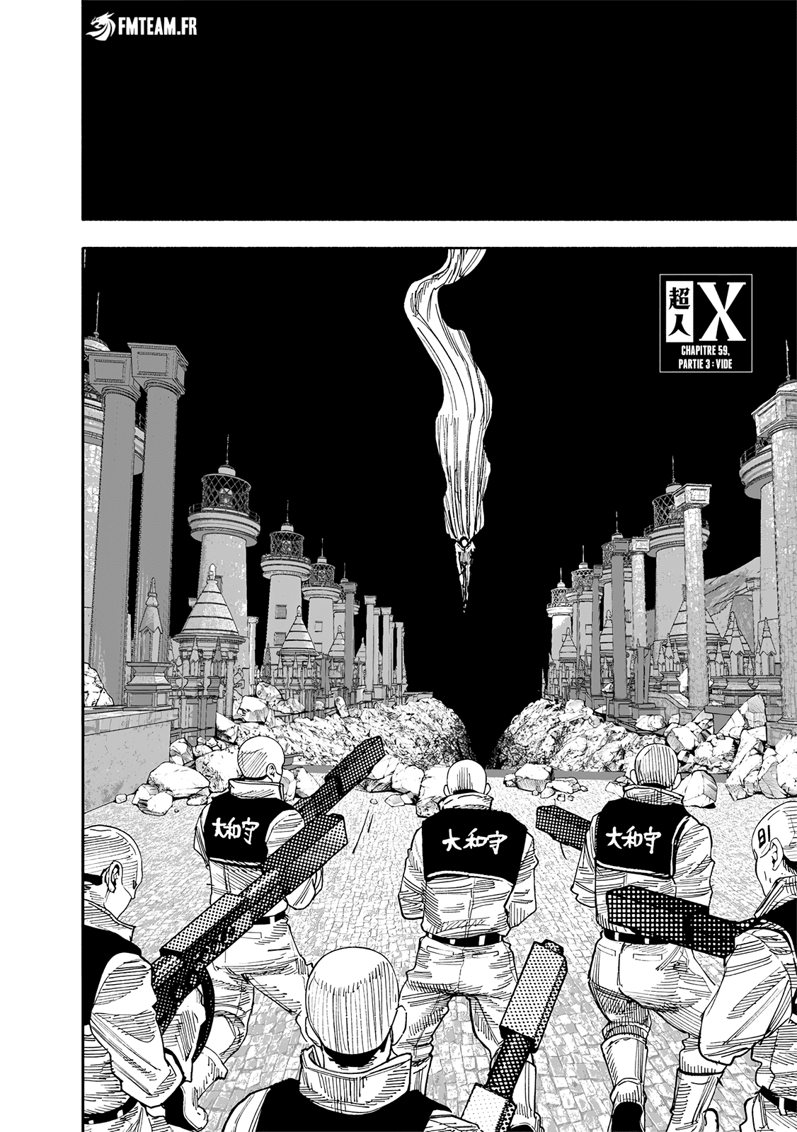 Read Choujin X VF Manga Online