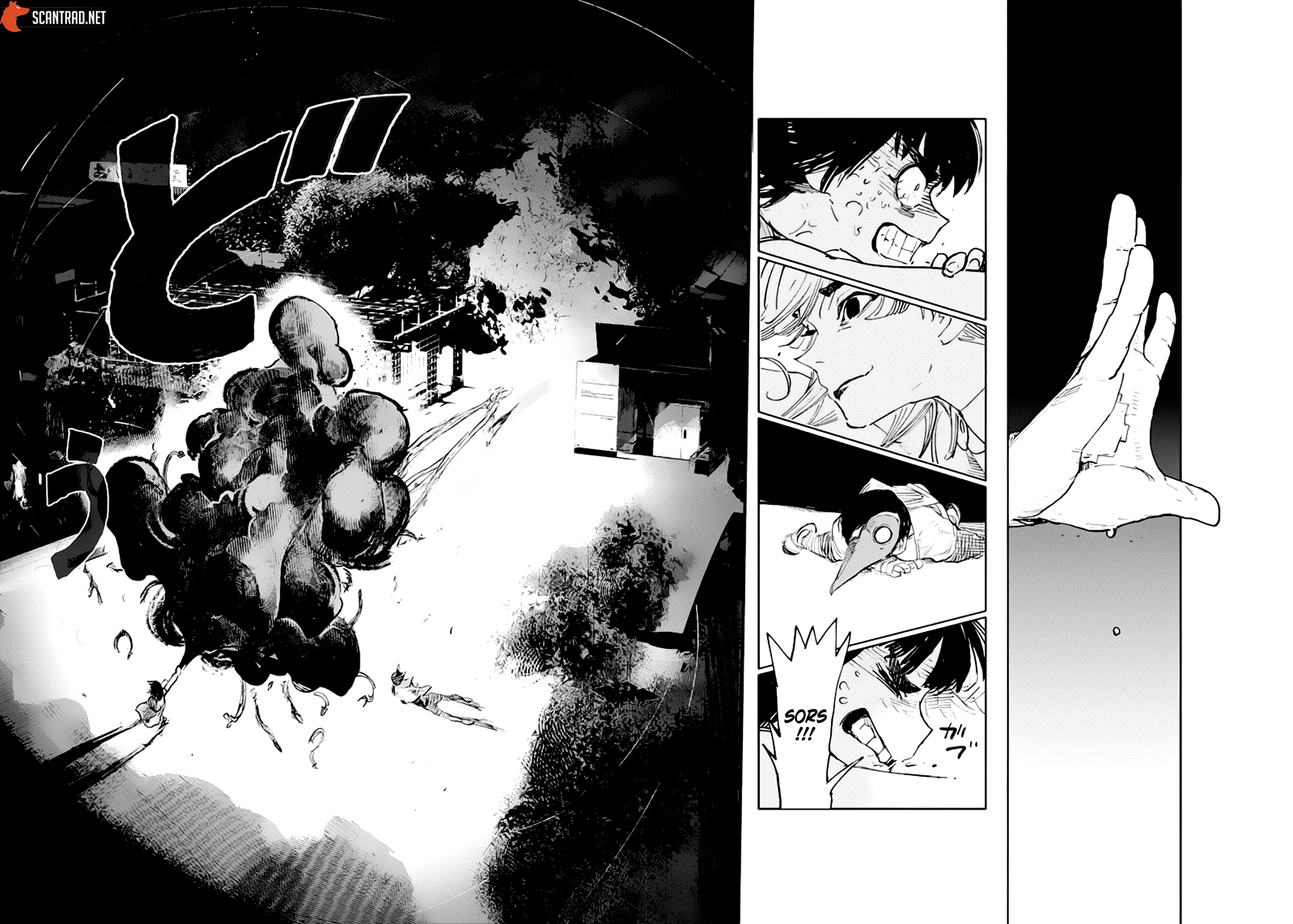 Read Choujin X VF Manga Online