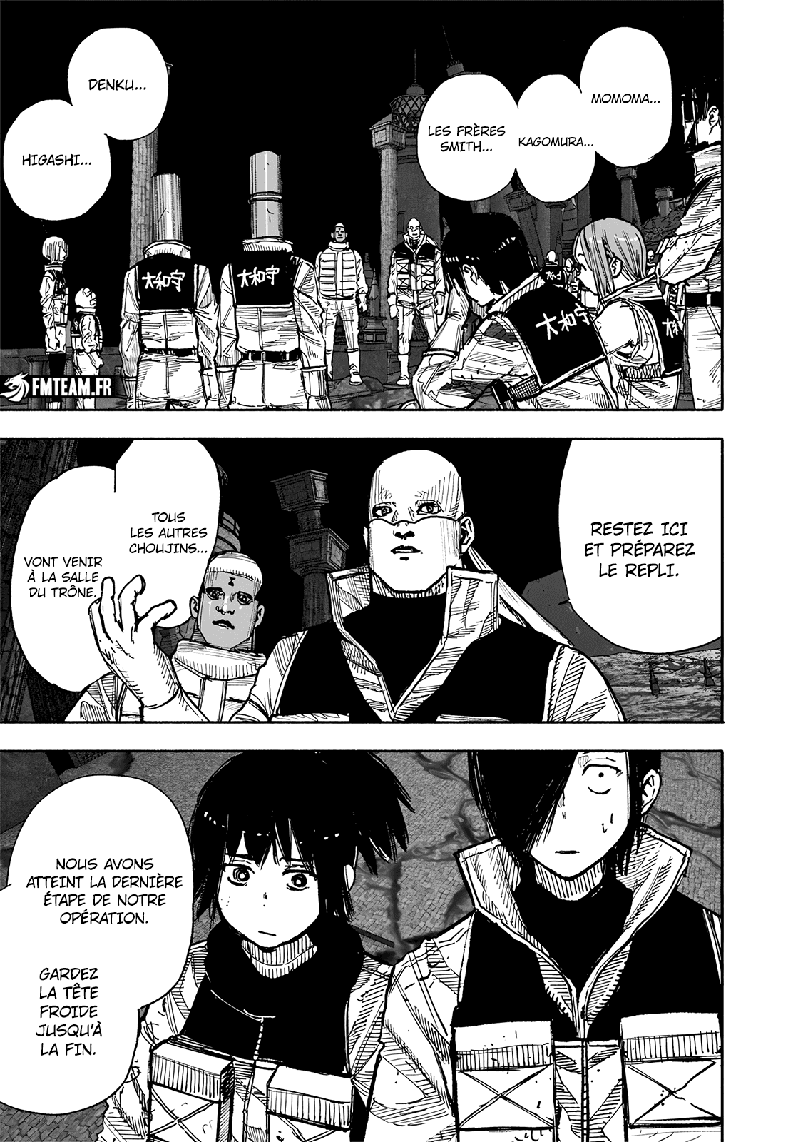 Read Choujin X VF Manga Online