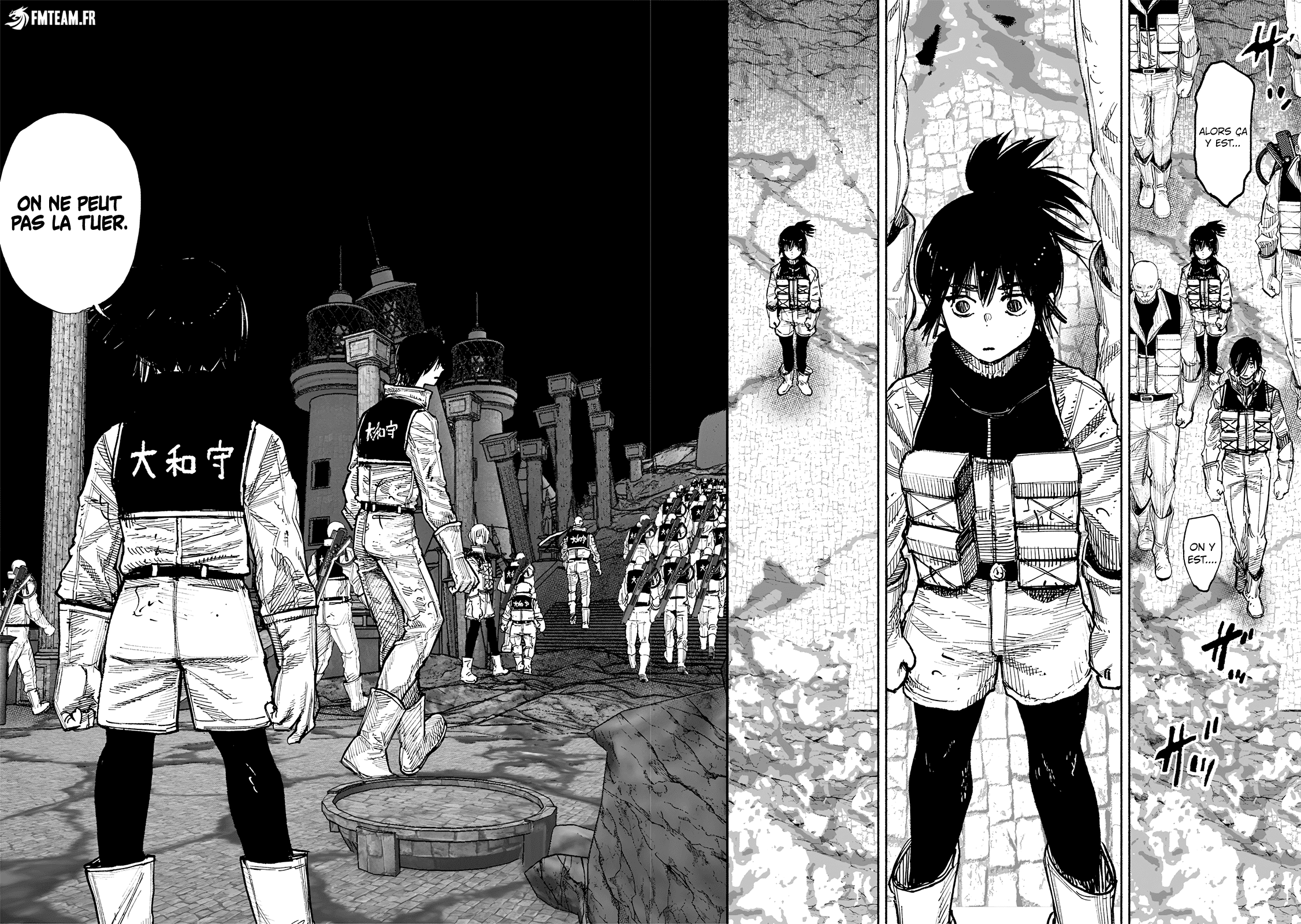 Read Choujin X VF Manga Online