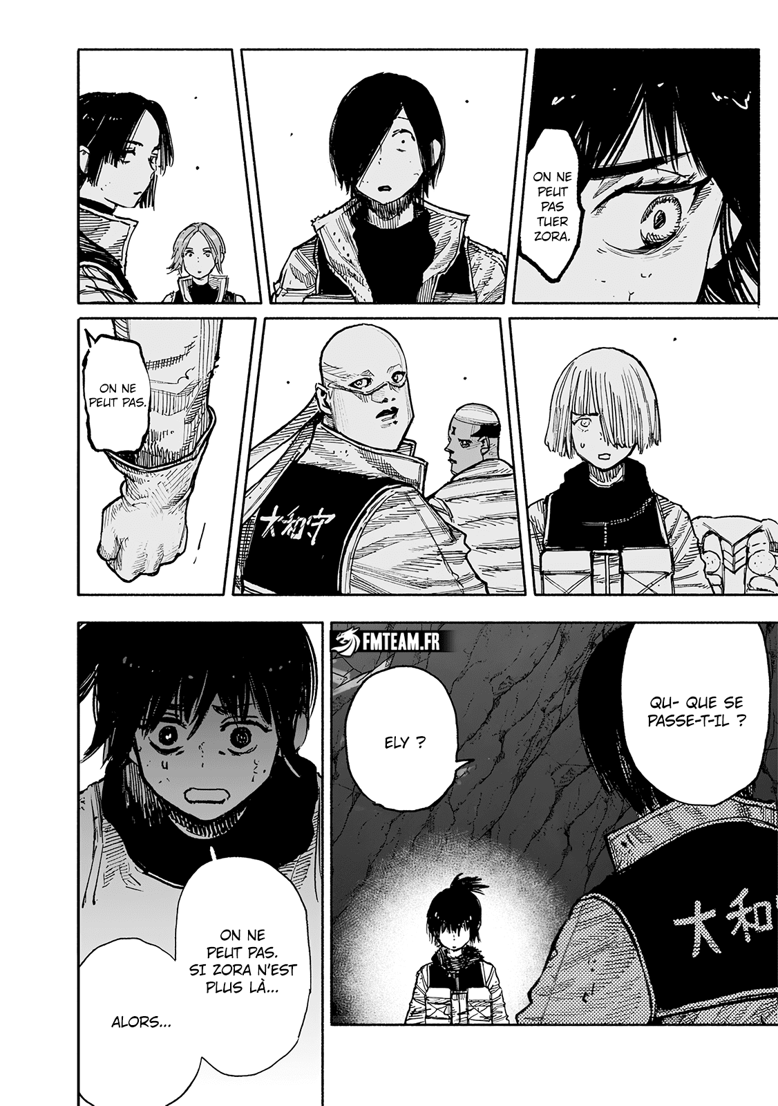 Read Choujin X VF Manga Online