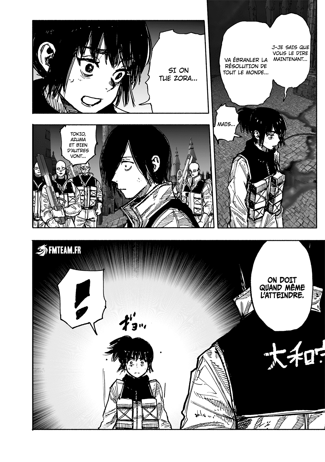 Read Choujin X VF Manga Online