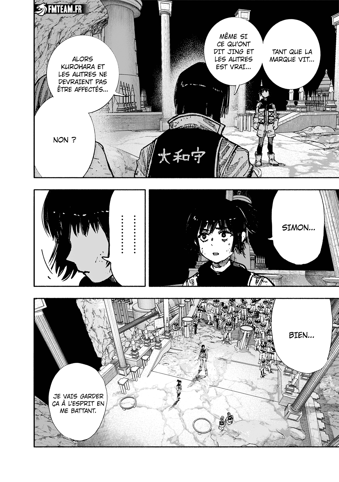 Read Choujin X VF Manga Online