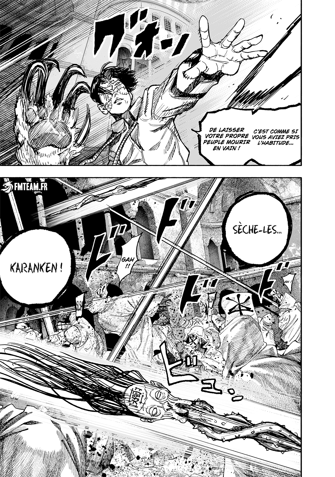 Read Choujin X VF Manga Online