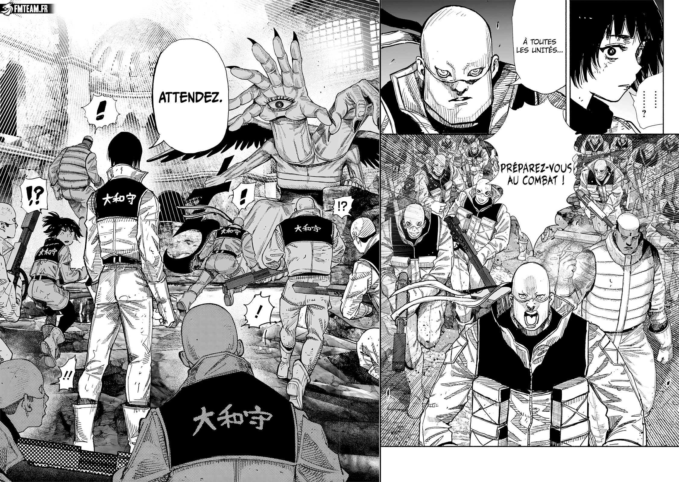 Read Choujin X VF Manga Online