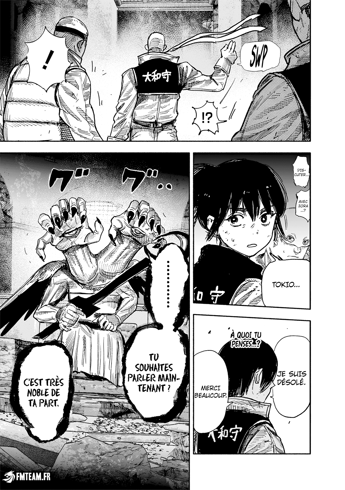 Read Choujin X VF Manga Online