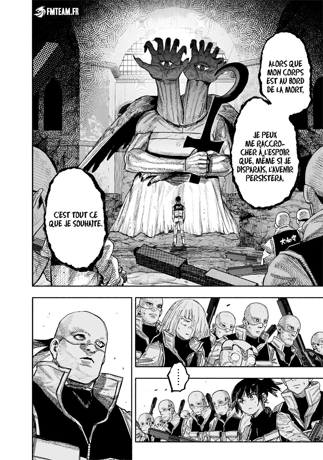 Read Choujin X VF Manga Online