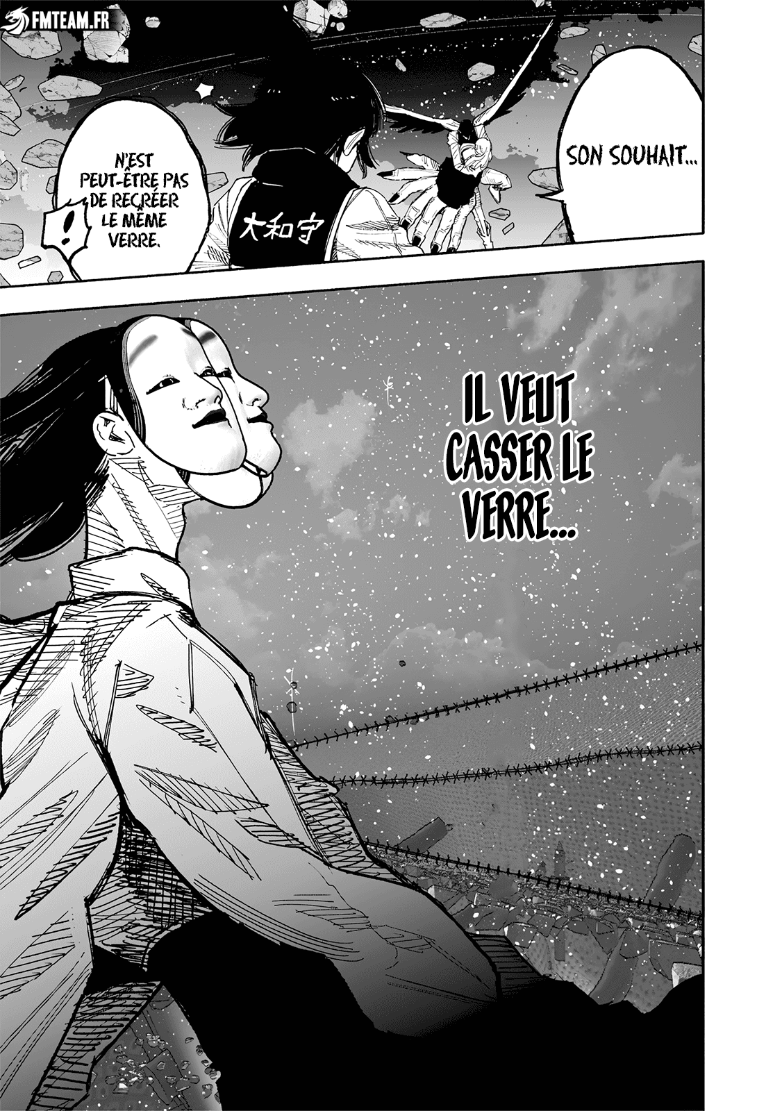 Read Choujin X VF Manga Online