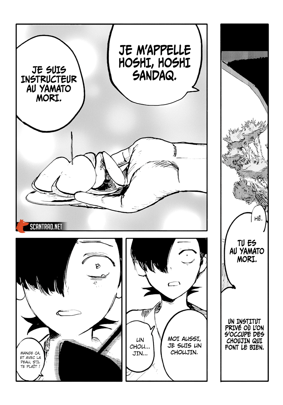 Read Choujin X VF Manga Online