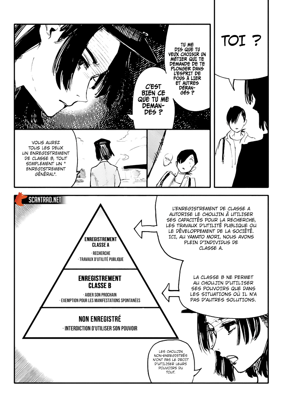Read Choujin X VF Manga Online