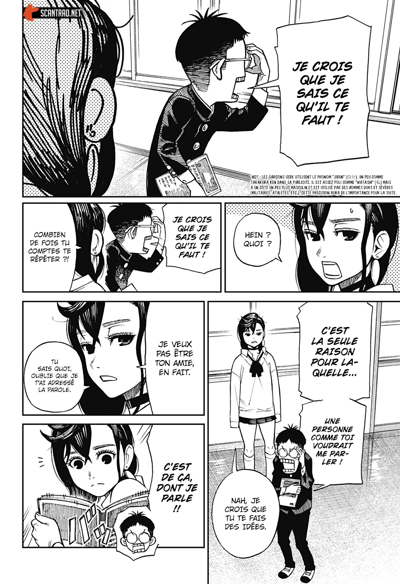 Read Dandadan vf Manga Online