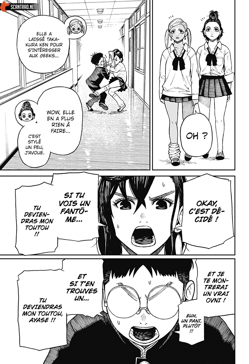 Read Dandadan vf Manga Online