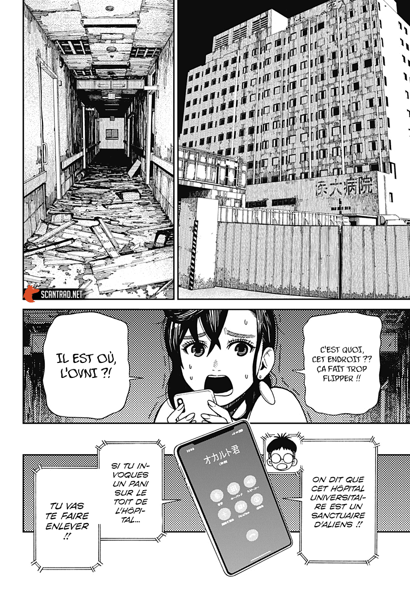 Read Dandadan vf Manga Online