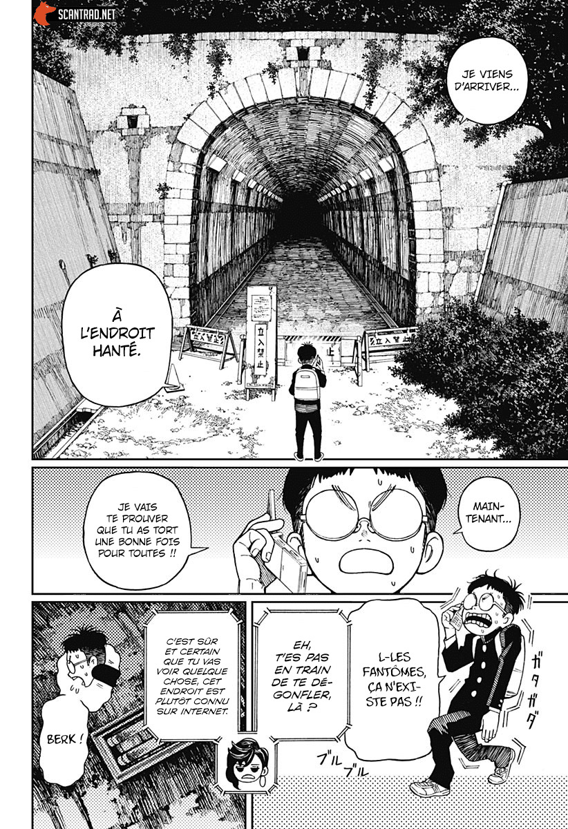 Read Dandadan vf Manga Online