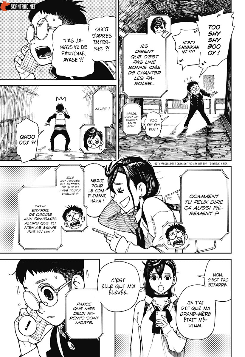Read Dandadan vf Manga Online