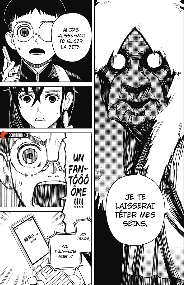 Read Dandadan vf Manga Online