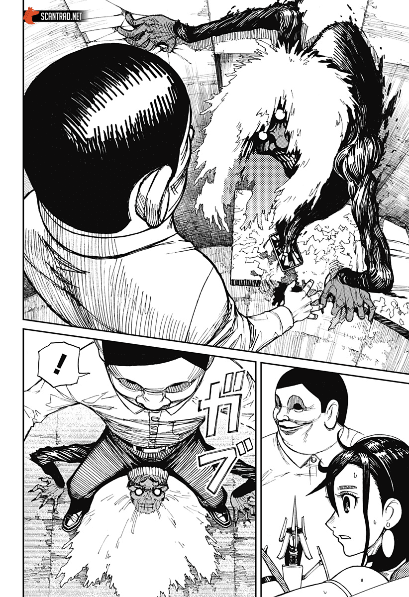 Read Dandadan vf Manga Online