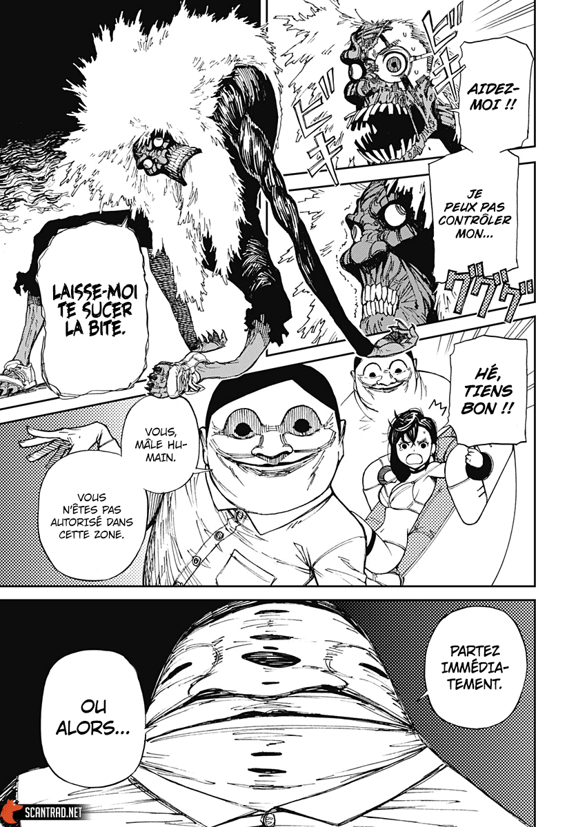 Read Dandadan vf Manga Online