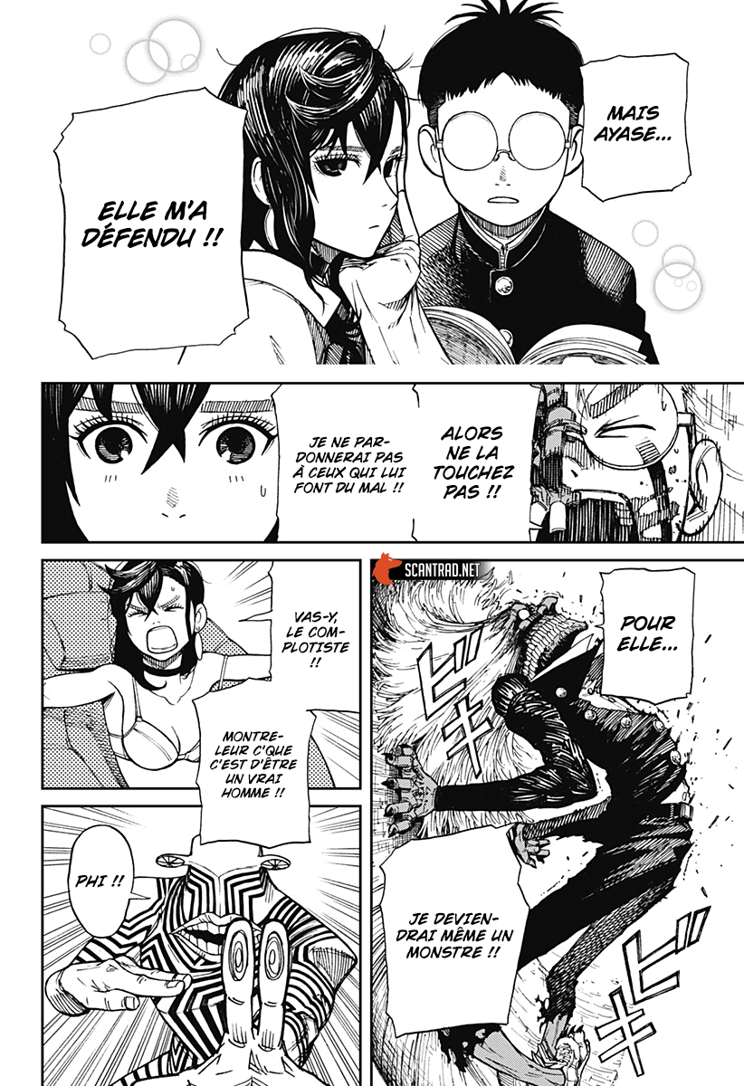 Read Dandadan vf Manga Online