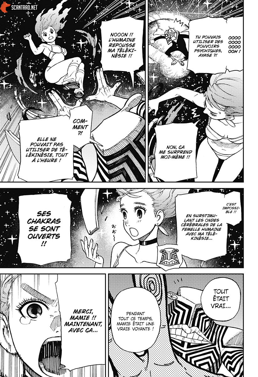 Read Dandadan vf Manga Online
