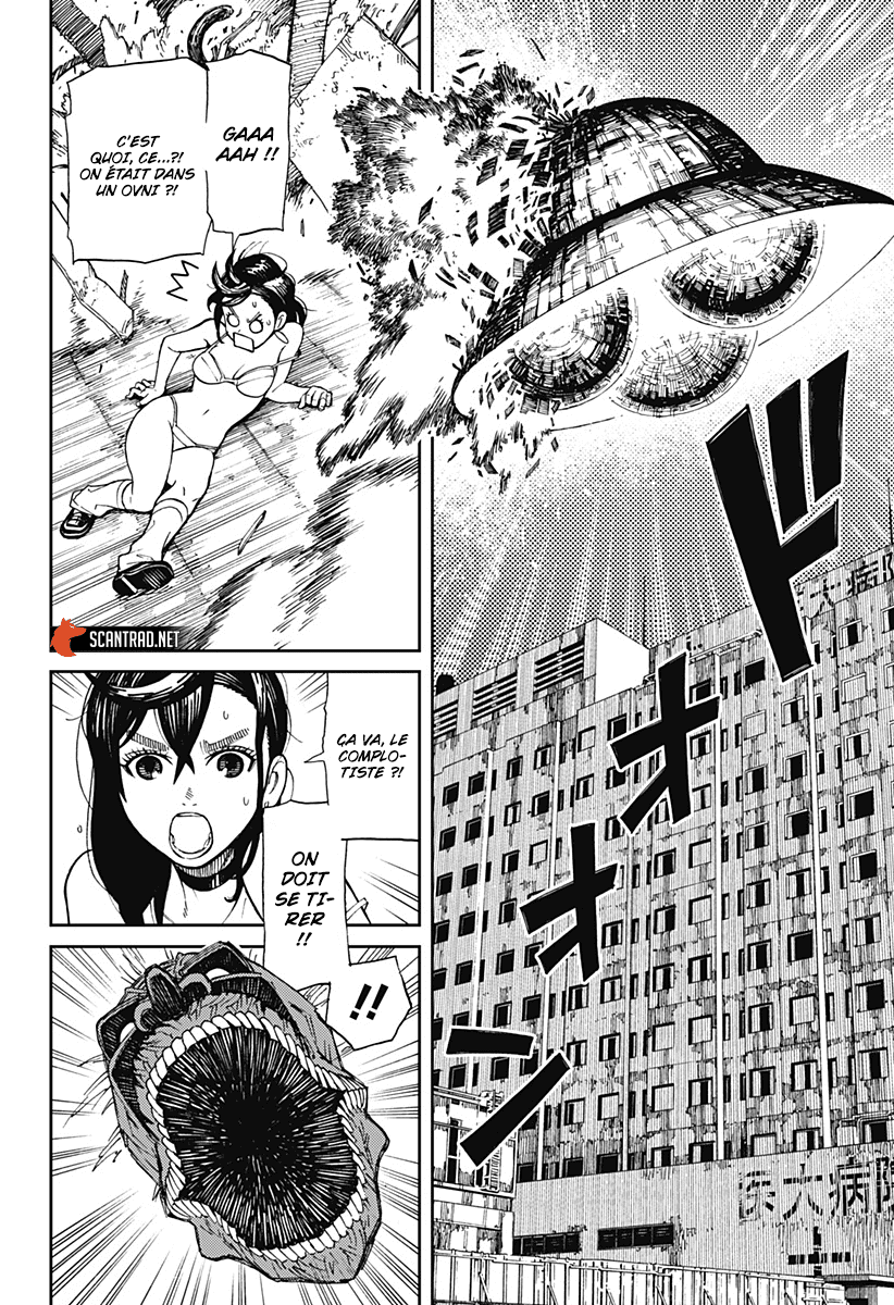 Read Dandadan vf Manga Online