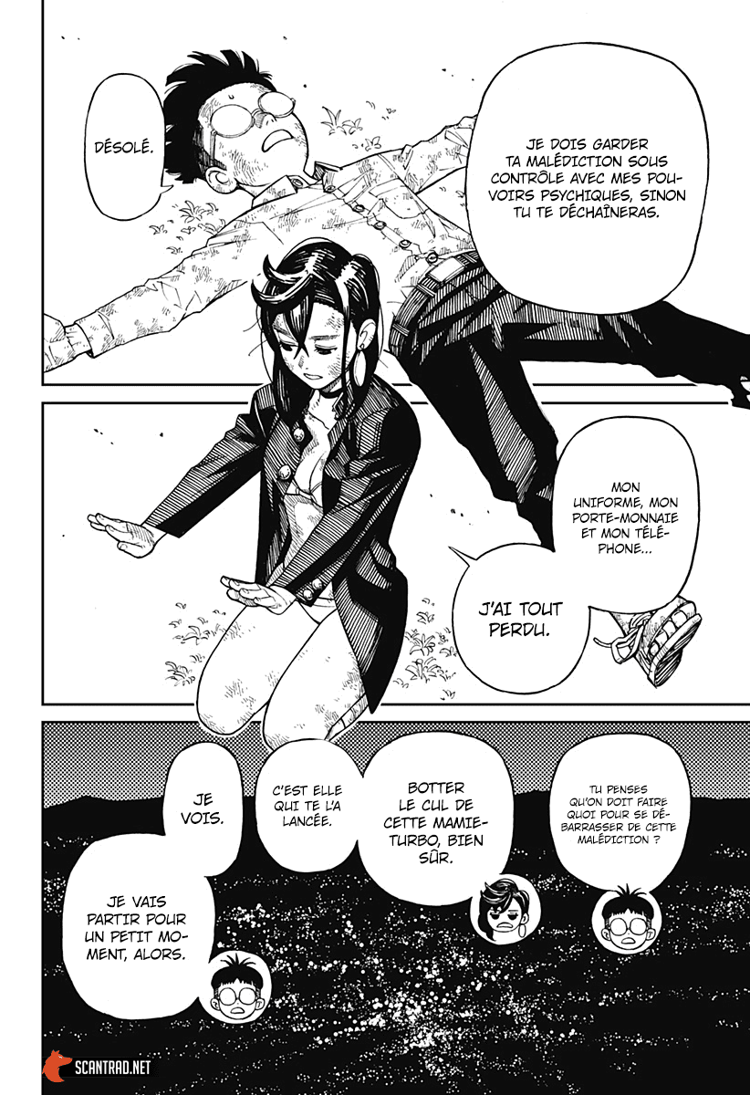 Read Dandadan vf Manga Online