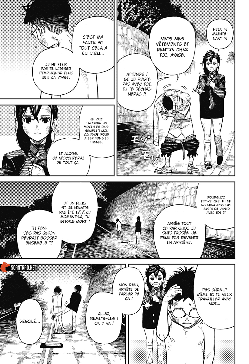 Read Dandadan vf Manga Online