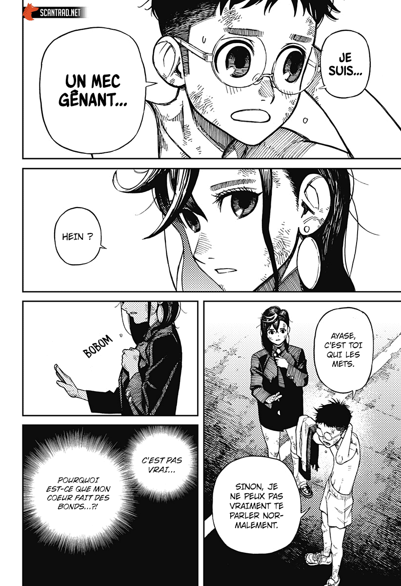 Read Dandadan vf Manga Online