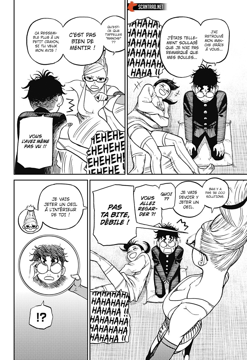 Read Dandadan vf Manga Online
