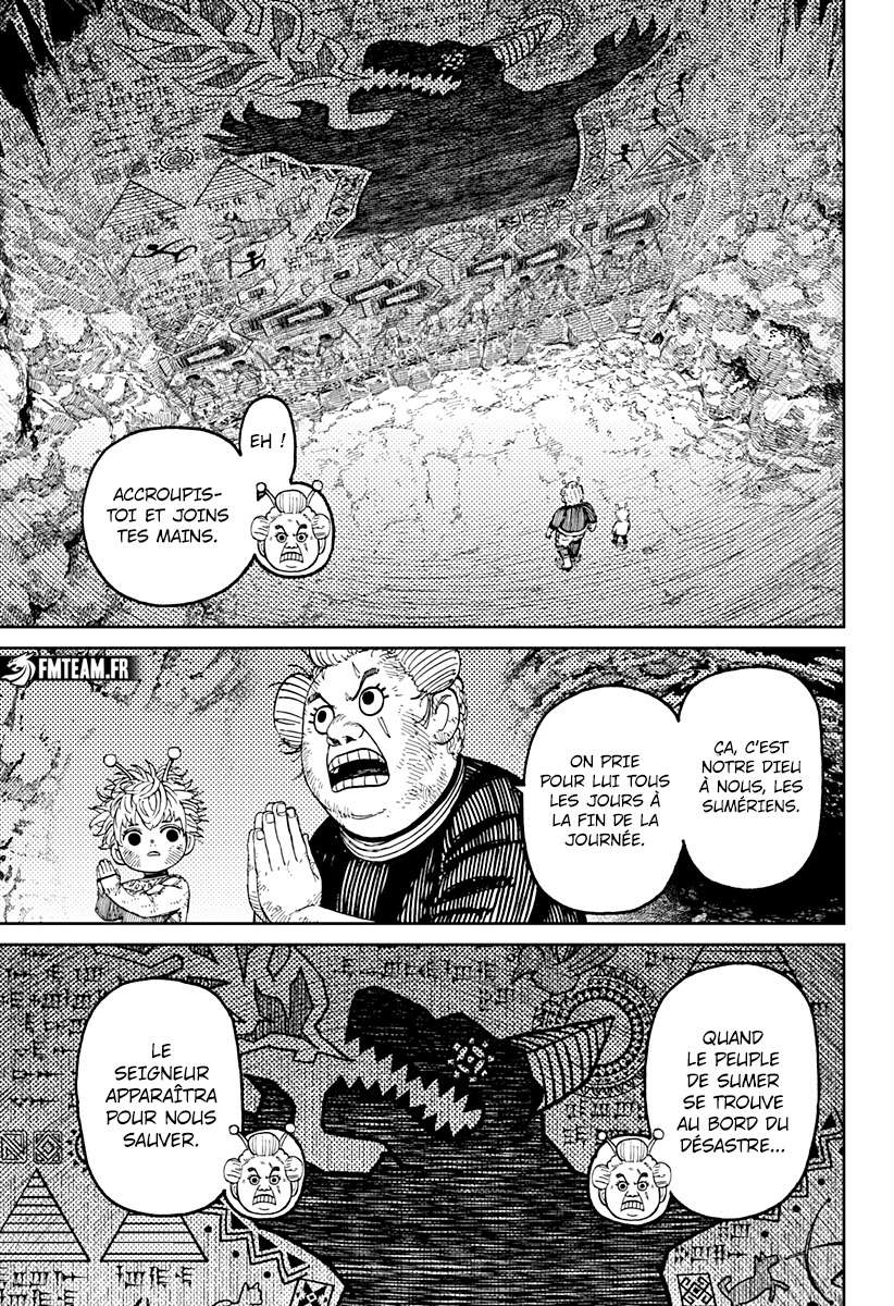 Read Dandadan vf Manga Online
