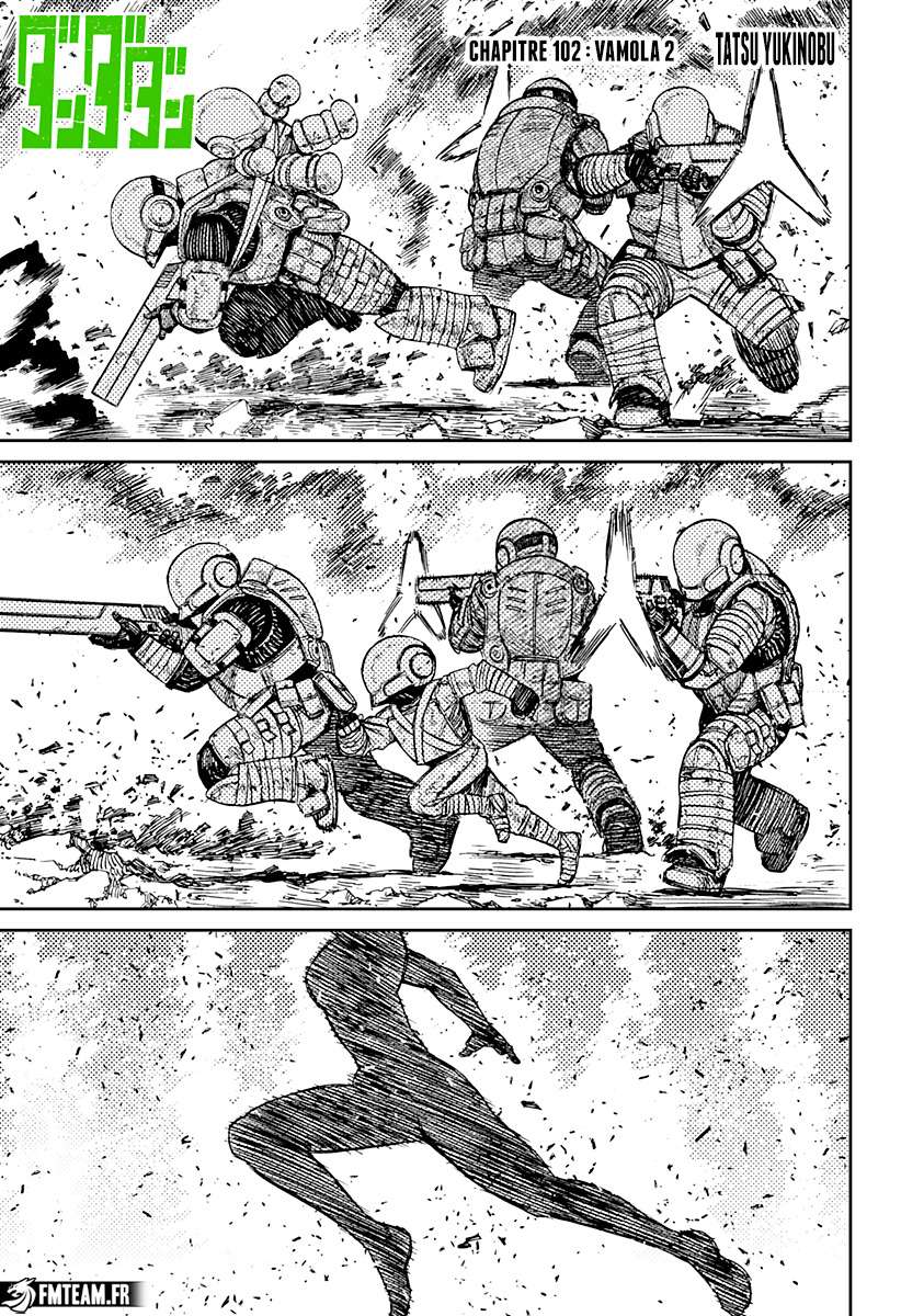 Read Dandadan vf Manga Online