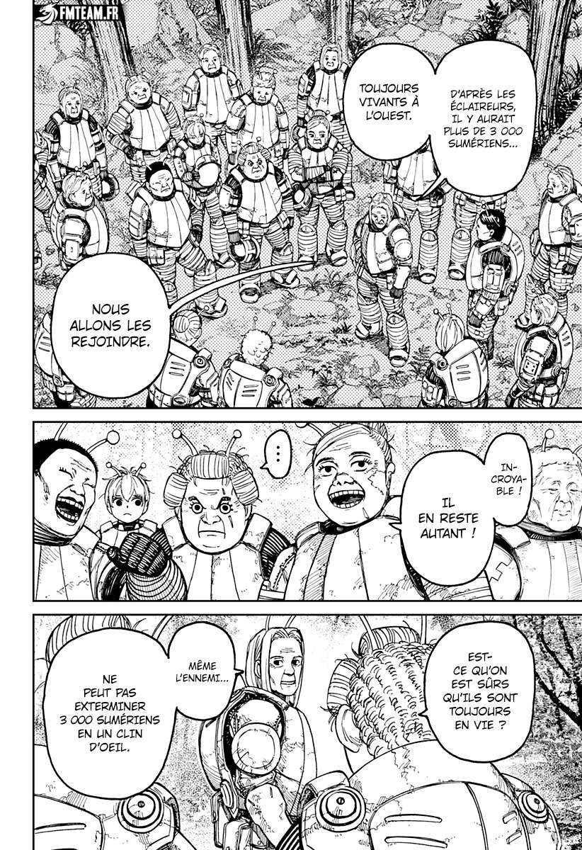 Read Dandadan vf Manga Online