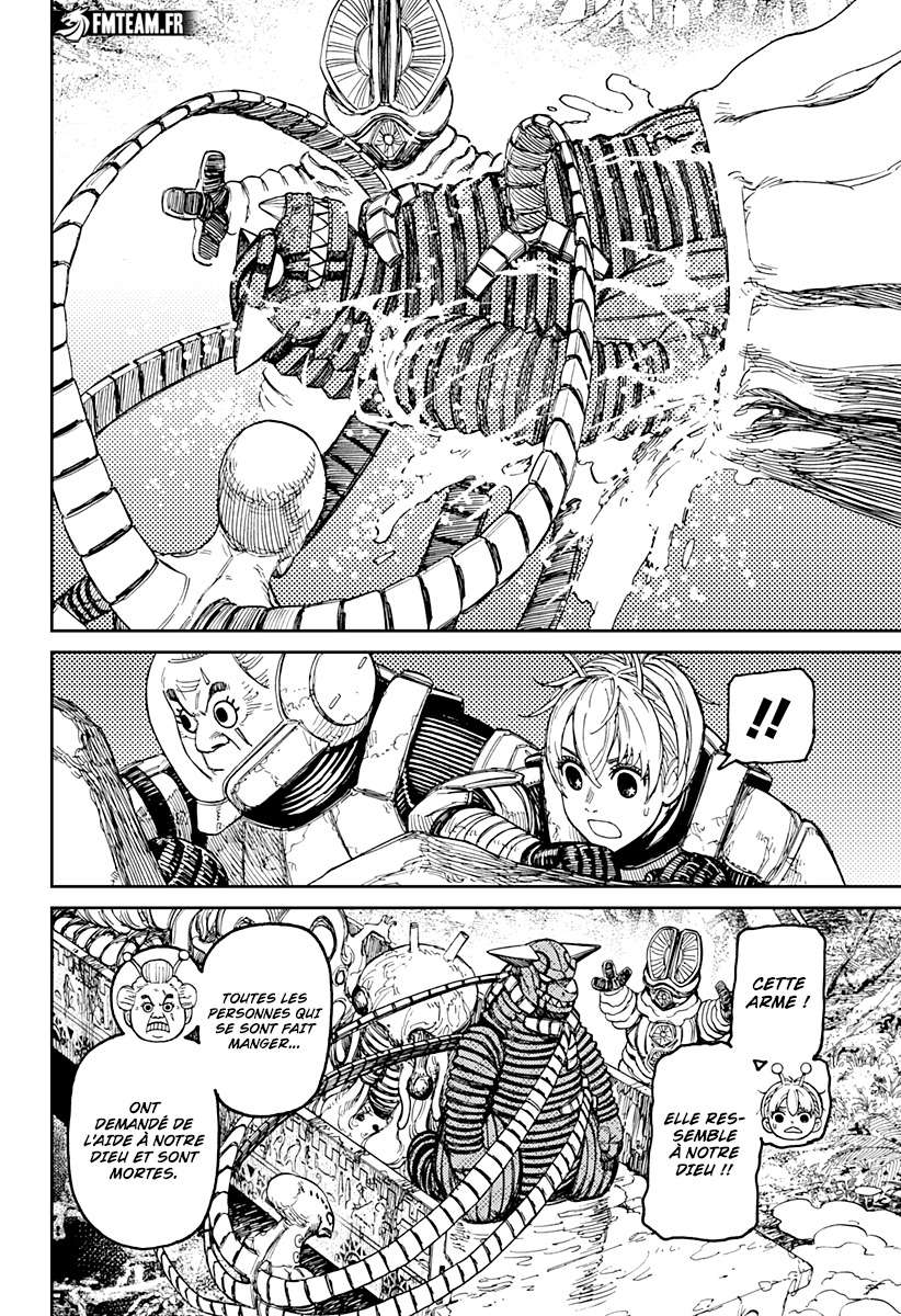 Read Dandadan vf Manga Online