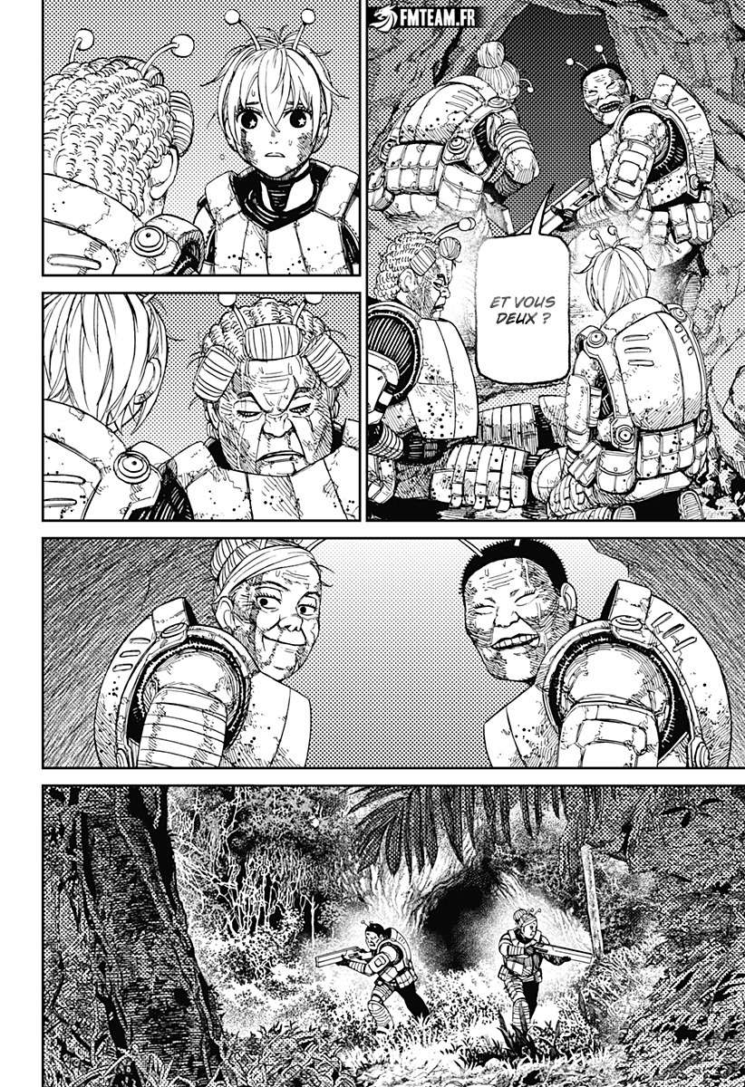 Read Dandadan vf Manga Online
