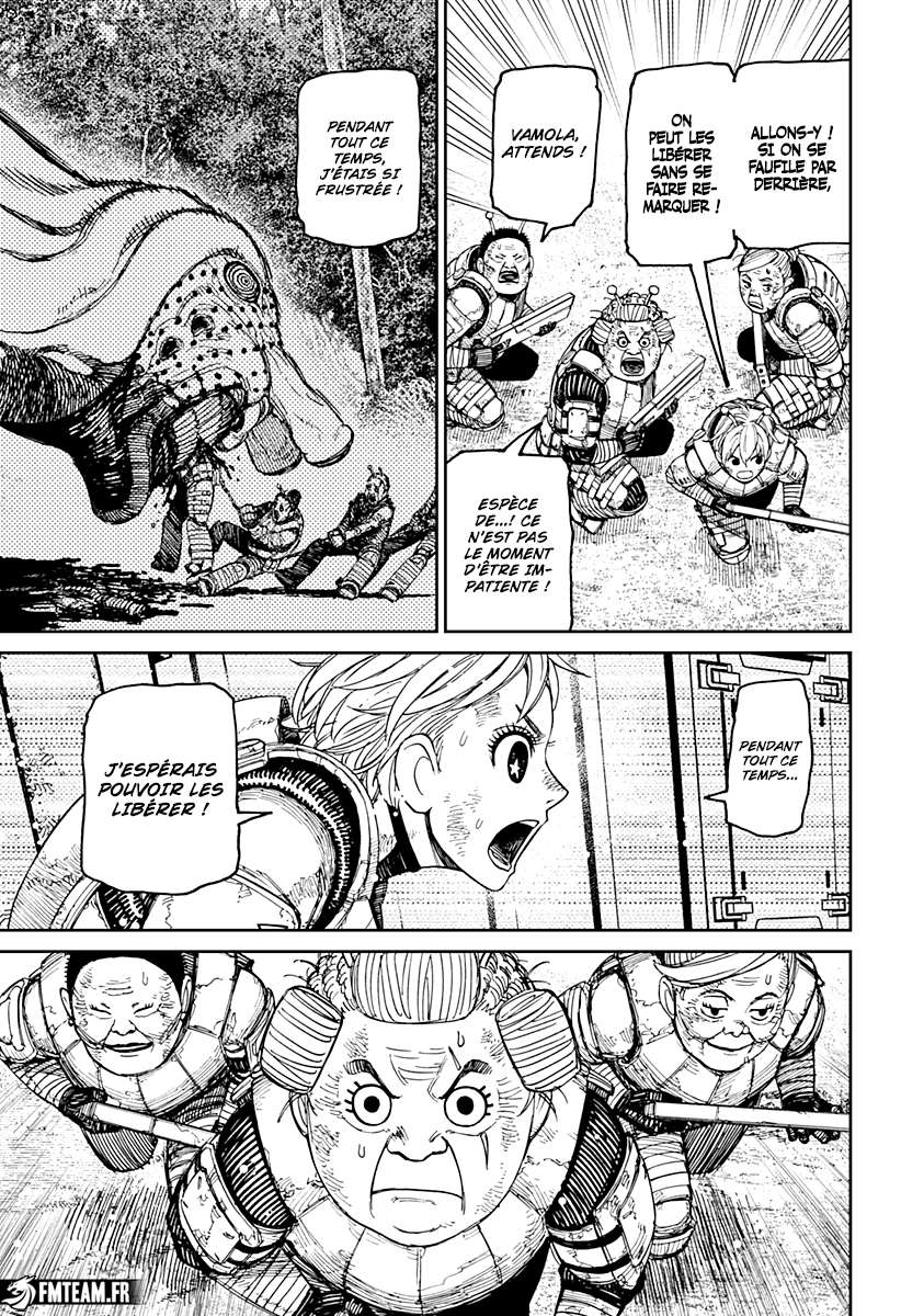 Read Dandadan vf Manga Online