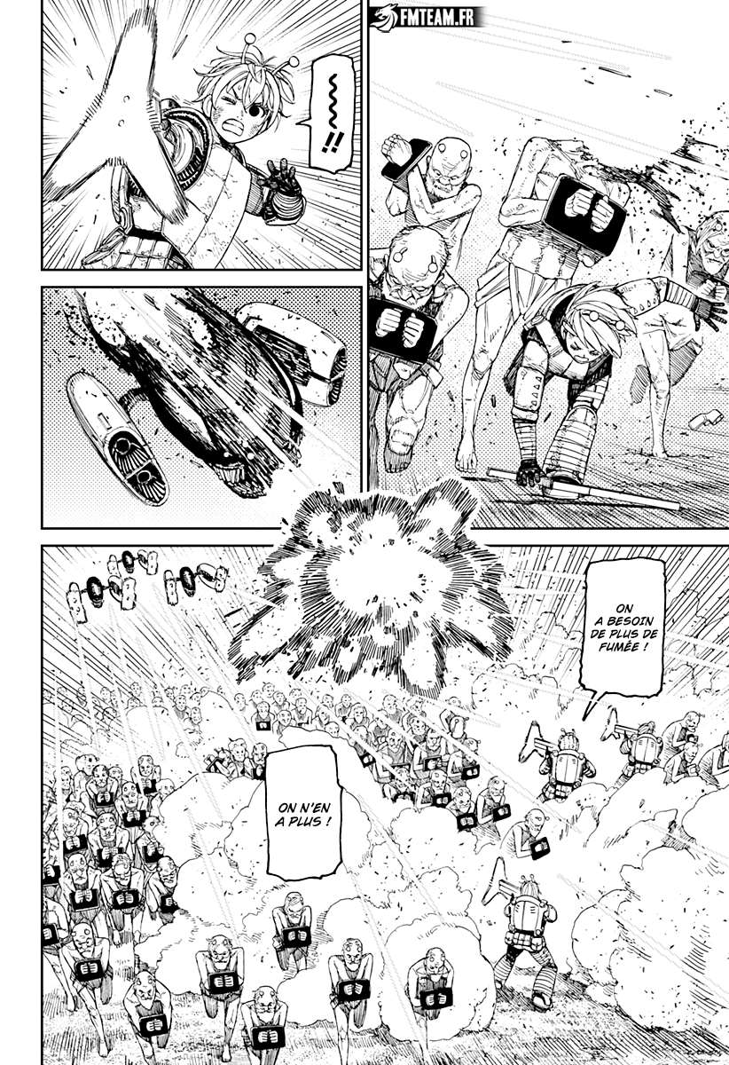 Read Dandadan vf Manga Online