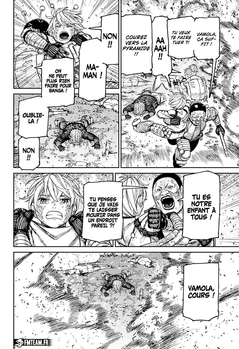 Read Dandadan vf Manga Online