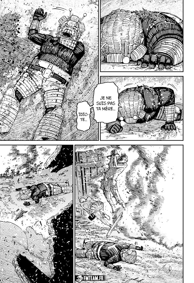 Read Dandadan vf Manga Online