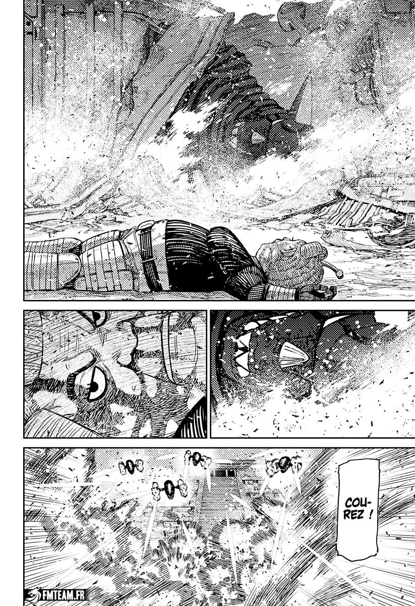 Read Dandadan vf Manga Online