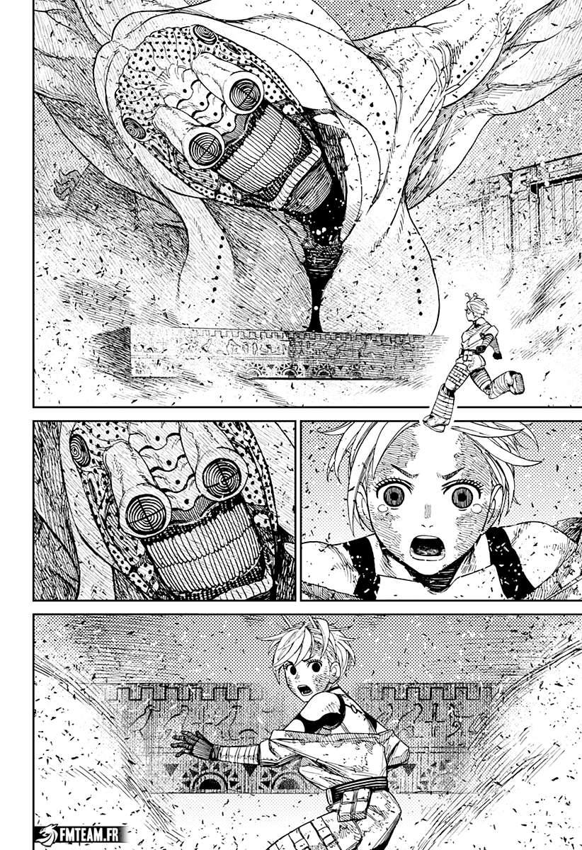 Read Dandadan vf Manga Online